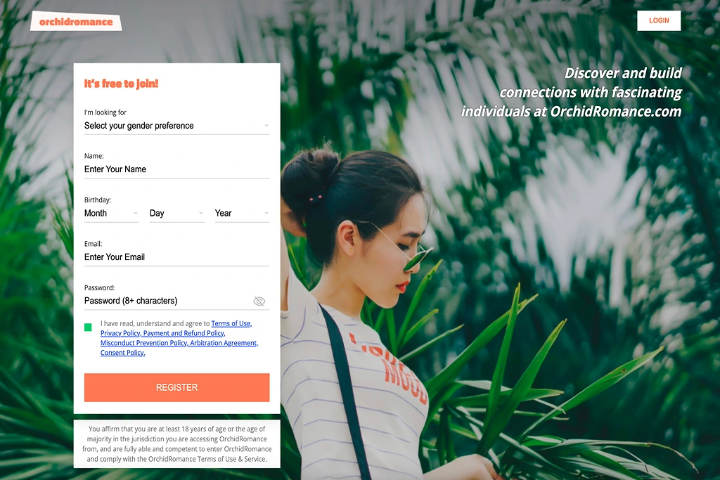 What is OrchidRomance used for?